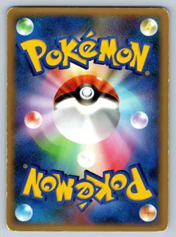Cherrim - Stormfront 009/092 Unlimited DP Japanese Pokemon Card MP - Image 2