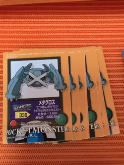 Japanese Pokemon Carddass Zukan Sticker Cards Lot (135 Stickers) Vintage Bandai - Image 3