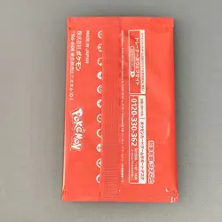 Pokemon Card Game MEGA Promo Card Pack Vol.2 Two in a Pack japanese# - Image 2