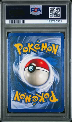 1999 POKEMON BASE SET SHADOWLESS #3 CHANSEY-HOLO PSA 5 - Image 2