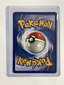 DRAGONAIR 18/102 POKEMON BASE SET UNLIMITED - HP - Image 2