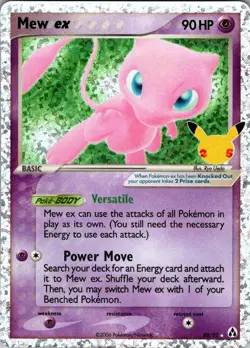 Mew ex 88/92 Celebrations: Classic Collection - Pokemon Card - NM - Image 1