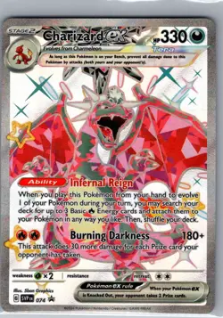 Charizard ex SVP 074 SV: Scarlet & Violet Promo Cards - Pokemon Card - NM - Image 1