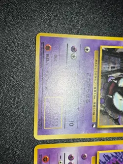 Haunter Gastly Quick Starter Gift Set 093 Green Deck Japanese Pokemon Japanese - Image 4