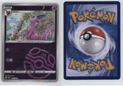Espeon (Master Ball) Chinese Pokemon Scarlet & Violet Gem Pack Volume 2 (CBB2 C) - Image 3