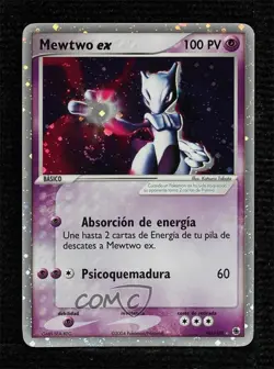 Mewtwo ex Spanish Pokemon EX Ruby & Sapphire #101 2003 - Image 1
