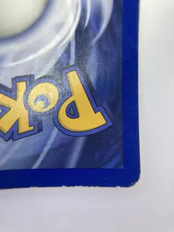 Pokemon TCG Misty's Gyarados Holo Rare Gym Challenge 13/132 Unlimited Edition - Image 5