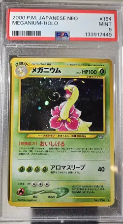 2000 Pokemon Japanese NEO GENESIS MEGANIUM -HOLO # 154 WITH SWIRLS PSA-9 - Image 1