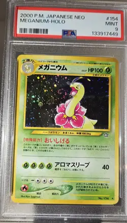 2000 Pokemon Japanese NEO GENESIS MEGANIUM -HOLO # 154 WITH SWIRLS PSA-9 - Image 2
