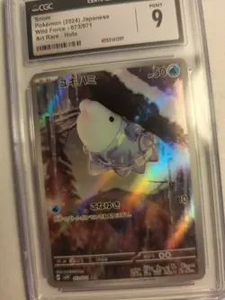 Japanese Pokemon 2024 Snom CGC 9 Mint 073/071 SV5K Wild Force AR - Image 5