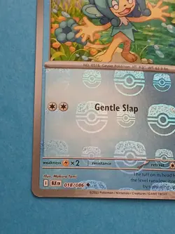 Pokemon Scarlet & Violet Black Bolt Simipour 018/086 Reverse Rare Masterball - Image 5