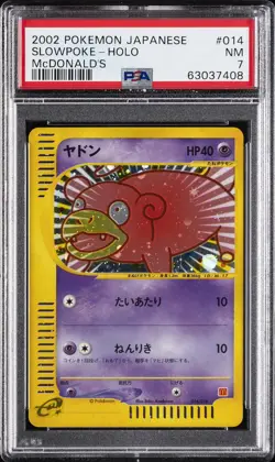 2002 POKEMON JPN MCDONALD'S #014 SLOWPOKE-HOLO PSA 7 - Image 1