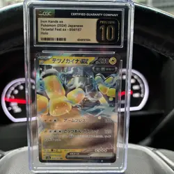 Iron Hands ex 054/187 Holo Pokemon Terastal Festival Japanese Prestine Mint 10 - Image 1