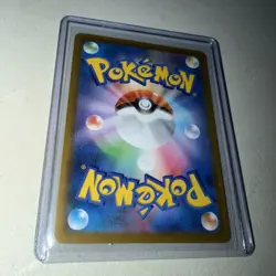 Solosis, Duosion and Reuniclus Pokemon Black Bolt sv11B Japanese All Near Mint - Image 3