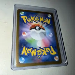 Solosis, Duosion and Reuniclus Pokemon Black Bolt sv11B Japanese All Near Mint - Image 5