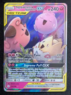 Togepi & Cleffa & Igglybuff GX 143/236 SM - Cosmic Eclipse Pokemon TCG LP - Image 1