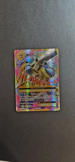 Pokemon TCG Mega-Blastoise-EX Evolutions 102/108 Holo Full Art - Image 2