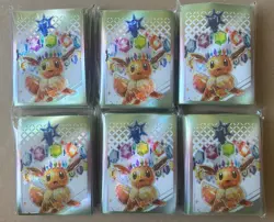 Prismatic Evolutions Sleeves Lot of 6x New Factory Sealed Eevee Pokemon - Image 1
