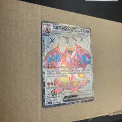 Charizard ex SR 125/108 Japanese Pokemon Card SV3 Ruler of the Black Flame #1102 - Image 2