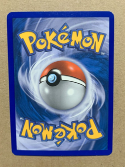 Strength Charm 81/101 EX Dragon Frontiers - Uncommon Pokemon Card - NM/M - Image 2