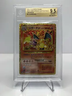 BGS 9.5 Charizard 001/025 25th Anniversary Edition Japanese Pokemon Card 2021 - Image 1
