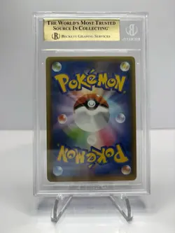 BGS 9.5 Charizard 001/025 25th Anniversary Edition Japanese Pokemon Card 2021 - Image 2