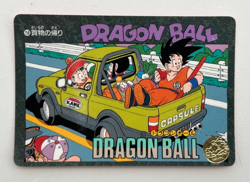BANDAI Dragon Ball Z Visual Adventure Card Collection #150 1992 - Image 1