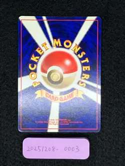 Trainer Certification Card Lightly Played Grand Party Promo 1999 2000 Japanese - Image 4