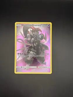Armored Mewtwo SM228 Sun & Moon Black Star Promo Pokemon Card NM - Image 1