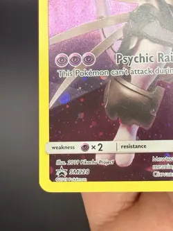 Armored Mewtwo SM228 Sun & Moon Black Star Promo Pokemon Card NM - Image 5
