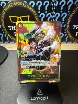 Monkey D. Luffy (Alt Art) OP10-118 SEC Royal Blood ONE PIECE Card Game Japanese - Image 1