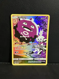 Pokemon TCG Koffing Holo Secret Rare Card 243/236 Near Mint Condition - Image 1