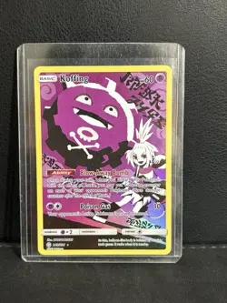 Pokemon TCG Koffing Holo Secret Rare Card 243/236 Near Mint Condition - Image 3