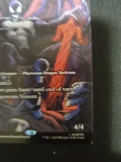 Venom, King in Black - Skithiryx, the Blight Dragon (Borderless) - Image 4
