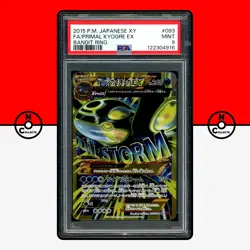 Pokemon PSA 9 SET Primal Groudon Kyogre EX 093/081 094/081 Bandit Ring XY7 - Image 5