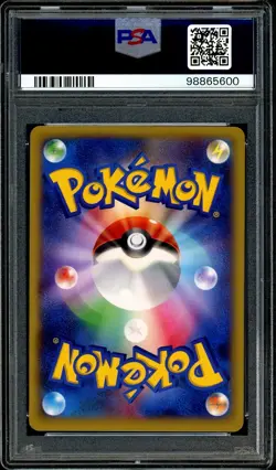 Pokemon PSA 10 Charizard EX 030/XY-P Corocoro Magazine Promo Japanese - Image 4