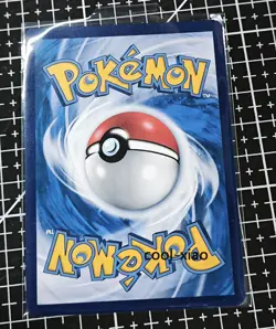 2025 Pokemon Simplified Chiese PTCG CSV4C 158/129 SAR Prize Turn Maushold ex - Image 2
