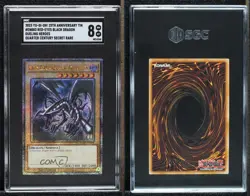 Red Eyes Black Dragon Limited Edition QCSR YuGiOh 25th Dueling Heroes SGC 8 - Image 3