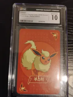 Korean Pokemon Card Flareon Point Salad Eevee Edition CGC 10 - Image 2