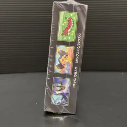 Pokemon Card High Class Pack MEGA Dream ex M2a Box Japanese Shrink PSL - Image 2