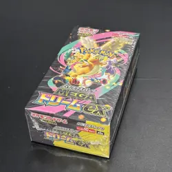 Pokemon Card High Class Pack MEGA Dream ex M2a Box Japanese Shrink PSL - Image 5
