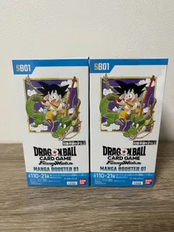 2 Box Dragon Ball Super Card Game Fusion World MANGA Booster 01 pack Box SB01 - Image 1