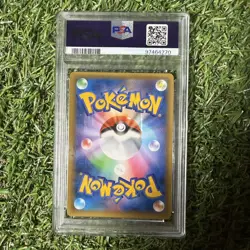 2021 POKEMON JPN PROMO CARD PACK 25TH ANV ED #018 GARCHOMP C LV.X-HOLO PSA 10 - Image 2