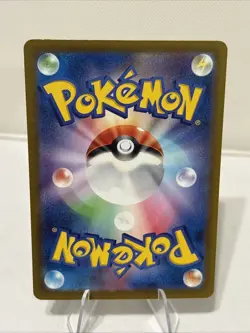 Chien-Pao ex # 357/190 UR Japanese Shiny Treasure ex SV4a Pokemon Card NM - Image 2