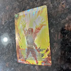 Realm of the Gods Crimson Hero's Strike SPR Foil Dragon Ball Super Card Game NM - Image 2