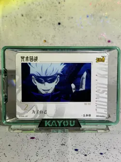 Satoru Gojo ZS01-N-003L1 Official Jujutsu Kaisen Kayou Trading Card NM - Image 2