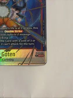 Son Goten FB08-121 SCR Alternate Art Saiyan's Pride Dragon Ball English Card - Image 5