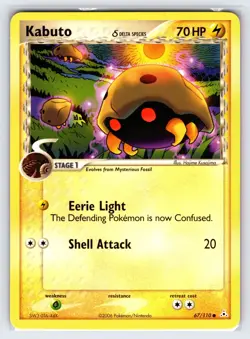 Kabuto 67/110 2006 EX Holon Phantoms Pokemon Card Nintendo Common - Nm - Image 1