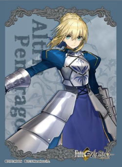 Broccoli Fate EXTELLA Altria Pendragon Card Sleeves Standard Size 80ct TCG - Image 2