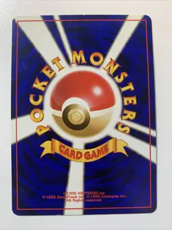 Electrode Holo No.101 Jungle Japanese Pokemon Card US SELLER LP - Image 2